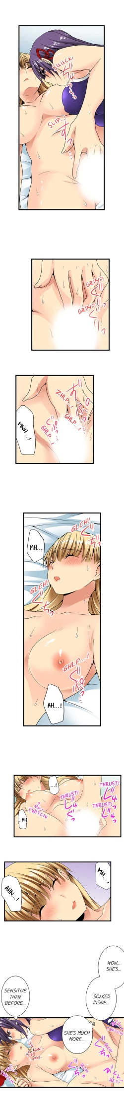 Page 128 of Sneaked Into A Horny Girls' School