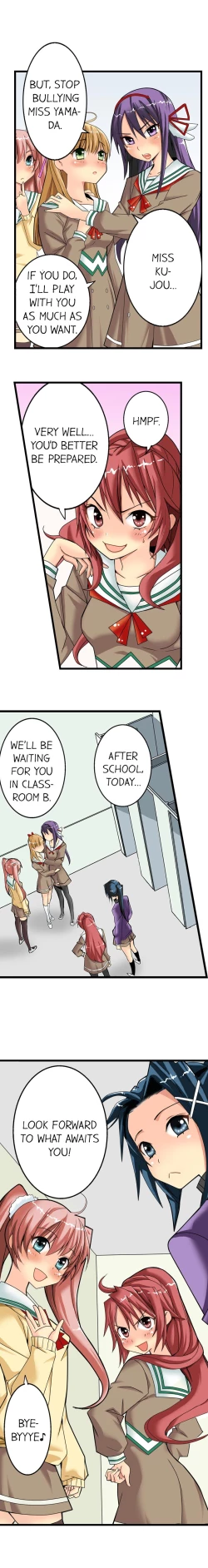 Page 12 of Sneaked Into A Horny Girls' School