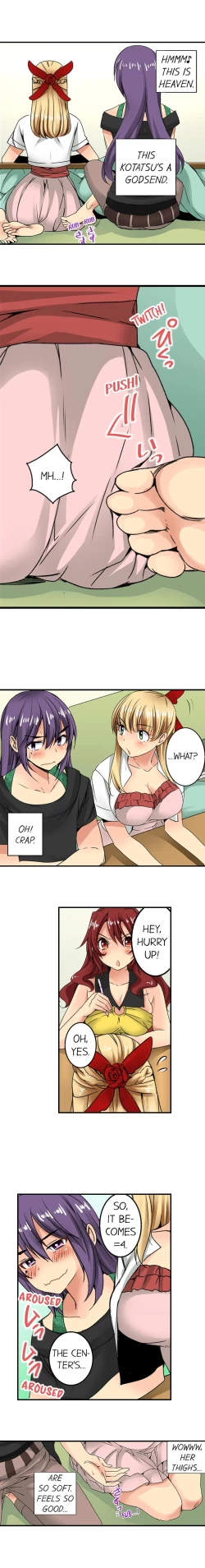 Page 148 of Sneaked Into A Horny Girls' School
