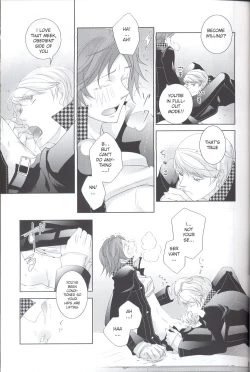 Page 17 of Brilliant Blue