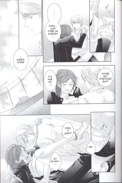 Page 19 of Brilliant Blue