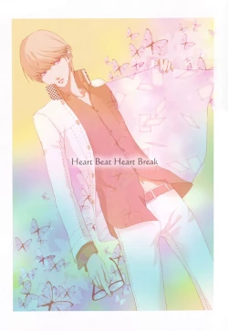 Page 2 of Heart Beat Heart Break