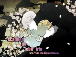 Page 21 of Last Night