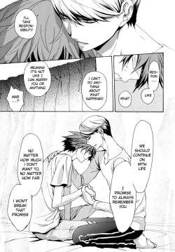 Page 17 of Life Goes On