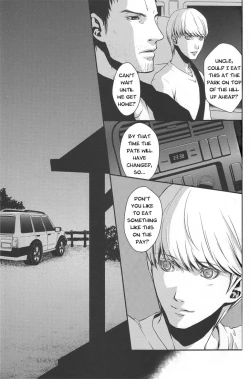 Page 10 of Limit on the shortcake