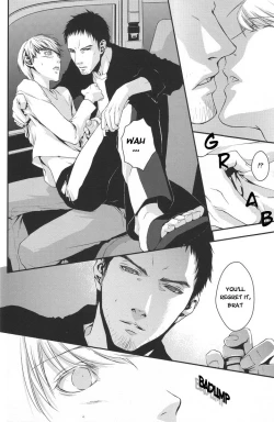 Page 19 of Limit on the shortcake