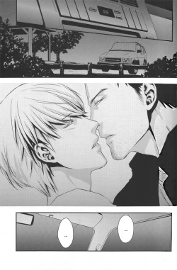 Page 22 of Limit on the shortcake