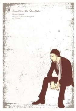 Page 30 of Limit on the shortcake