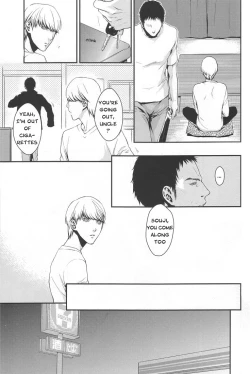 Page 6 of Limit on the shortcake