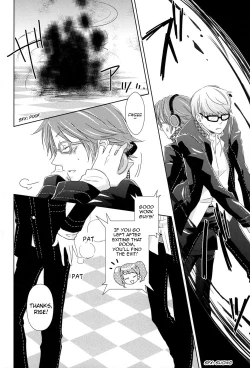 Page 3 of Lovesick Crazy