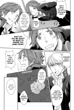 Page 8 of Lovesick Crazy