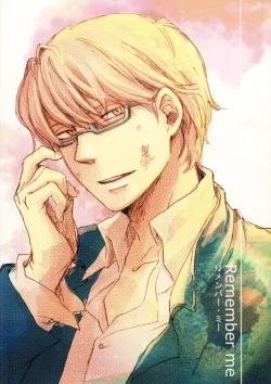 Page 1 of Remember me