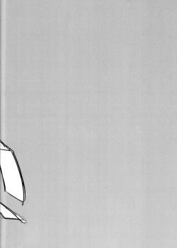 Page 14 of Sugary Play