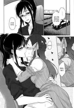 Page 15 of Tenshi no Yuuwaku | Angel's Temptation