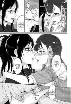 Page 20 of Tenshi no Yuuwaku | Angel's Temptation