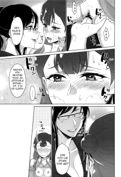 Page 22 of Tenshi no Yuuwaku | Angel's Temptation