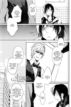 Page 20 of Secret Room