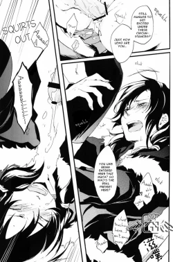 Page 26 of Secret Room