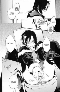 Page 29 of Secret Room