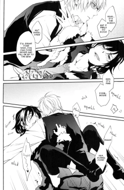 Page 31 of Secret Room