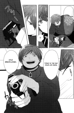 Page 10 of SECOND GAME