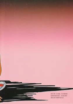 Page 26 of SECOND GAME