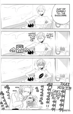 Page 12 of Dekkai Shizuo to Chitchai no Hon 01