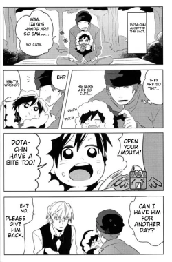 Page 16 of Dekkai Shizuo to Chitchai no Hon 01