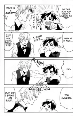 Page 7 of Dekkai Shizuo to Chitchai no Hon 01