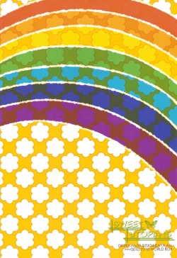 Page 30 of Dekkai Shizuo to Chicchai Rinnari no Hon. 3-kaime