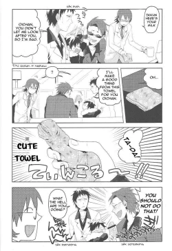 Page 16 of Dekkai Shizuo to Chicchai Rinnari no Hon. 3-kaime