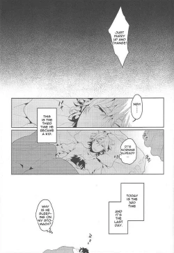 Page 6 of Dekkai Shizuo to Chicchai Rinnari no Hon. 3-kaime