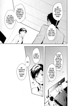 Page 10 of 2kagetsu no Kiseki | A Journey of 2 Years and 8 Months