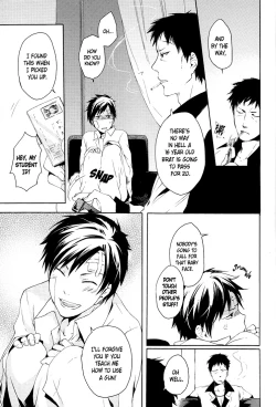 Page 12 of 2kagetsu no Kiseki | A Journey of 2 Years and 8 Months