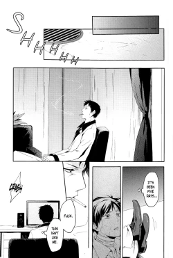 Page 18 of 2kagetsu no Kiseki | A Journey of 2 Years and 8 Months