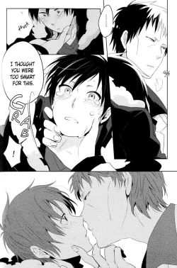 Page 77 of 2kagetsu no Kiseki | A Journey of 2 Years and 8 Months