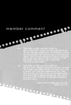 Page 96 of 2kagetsu no Kiseki | A Journey of 2 Years and 8 Months