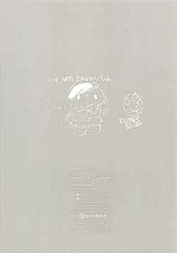 Page 21 of Summer Escape