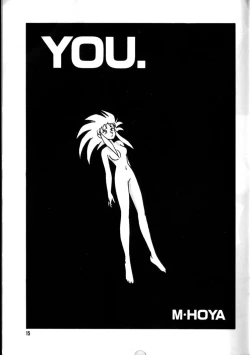 Page 14 of Tenchi Muyou! Kai