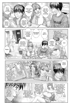 Page 175 of TEEN XXX