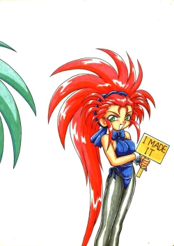 Page 50 of Tenchi Muyou Fanty