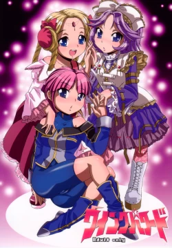 Page 1 of Wink Powered