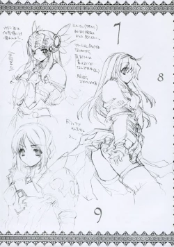 Page 42 of Brilliant Dark