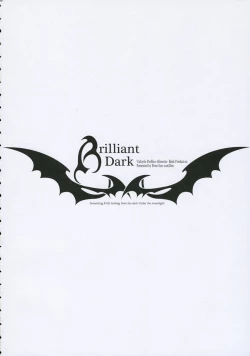 Page 45 of Brilliant Dark