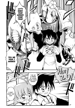 Page 27 of Magical Maple Syrup ~ Heavy Gauge 02