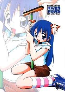 Page 62 of Magical Maple Syrup ~ Heavy Gauge 02