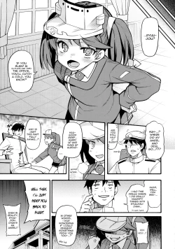 Page 18 of RJ-chan ha AKUMA demo TENSHI