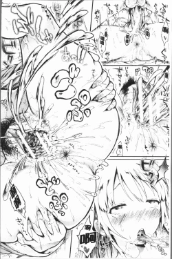 Page 164 of Osananajimi Sotsugyoushiki - Graduate childhood friend