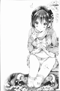 Page 6 of Osananajimi Sotsugyoushiki - Graduate childhood friend