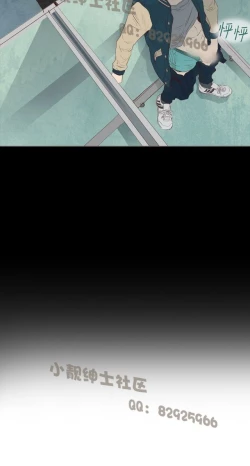 Page 220 of 恶女来了请小心